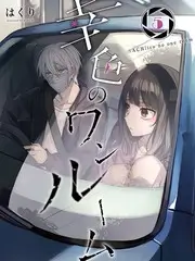风起洛阳
