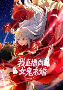 一拳超人
